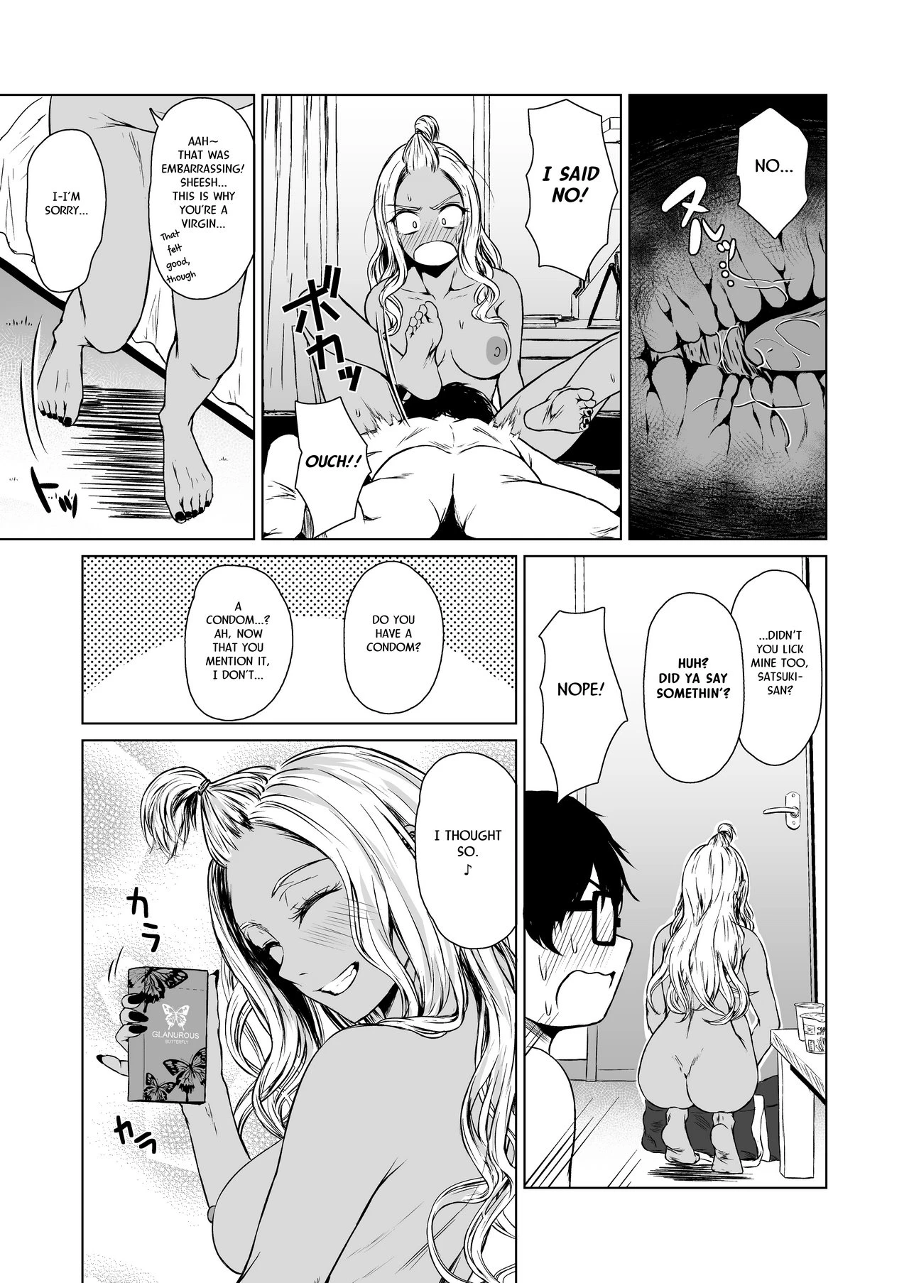 A Week-Long Relation Between a Gyaru and an Introvert. porn comic picture 41