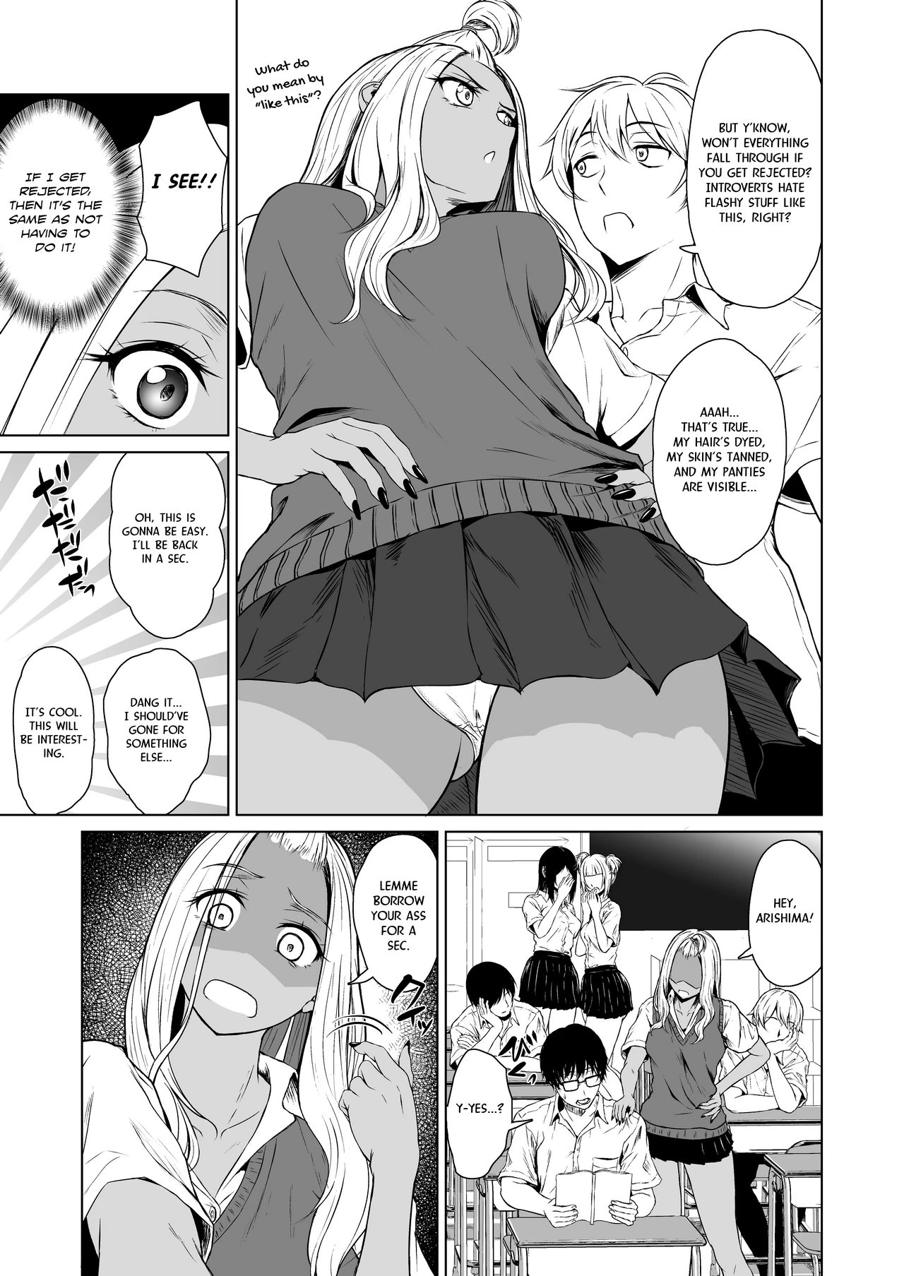 A Week-Long Relation Between a Gyaru and an Introvert. porn comic picture 7