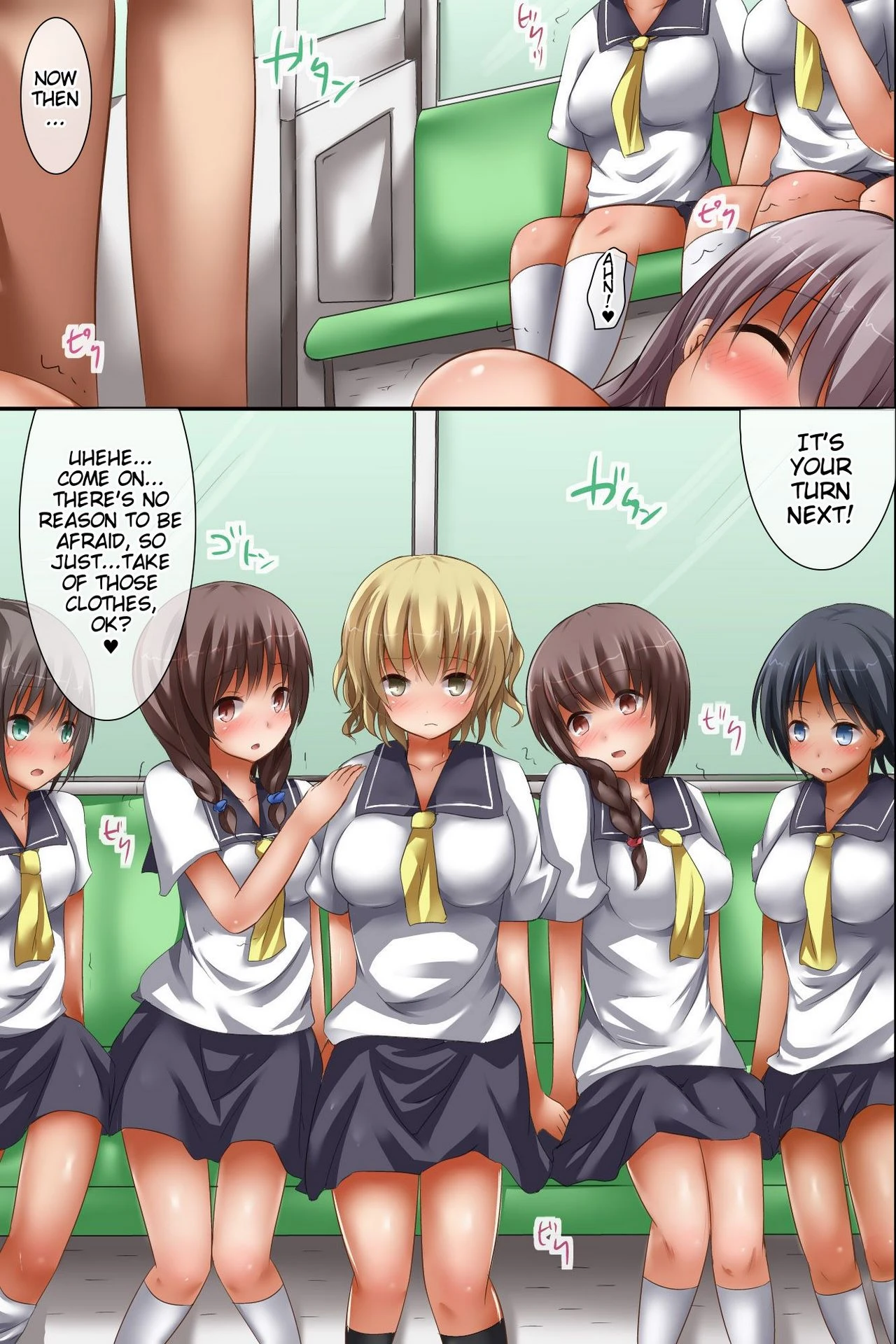 A World Where Everyone Besides Me Is Female porn comic picture 51