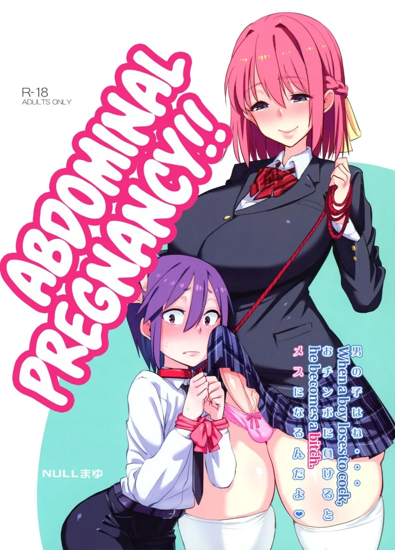 Abdominal Pregnancy! porn comic picture 1