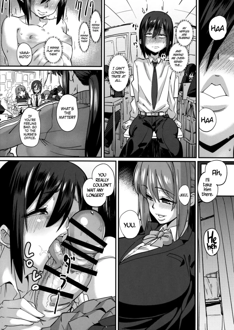Abdominal Pregnancy! porn comic picture 15