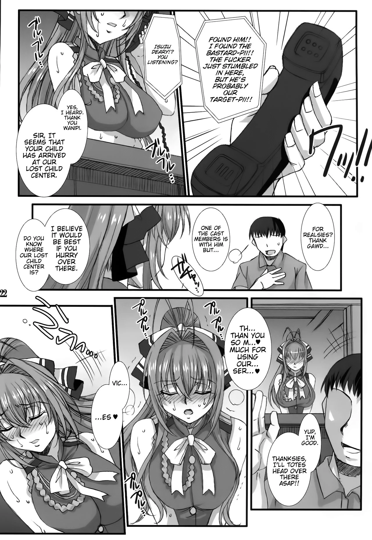 Acting Manager's Duty -Sento Isuzu's Lewd Training Diary- porn comic picture 20