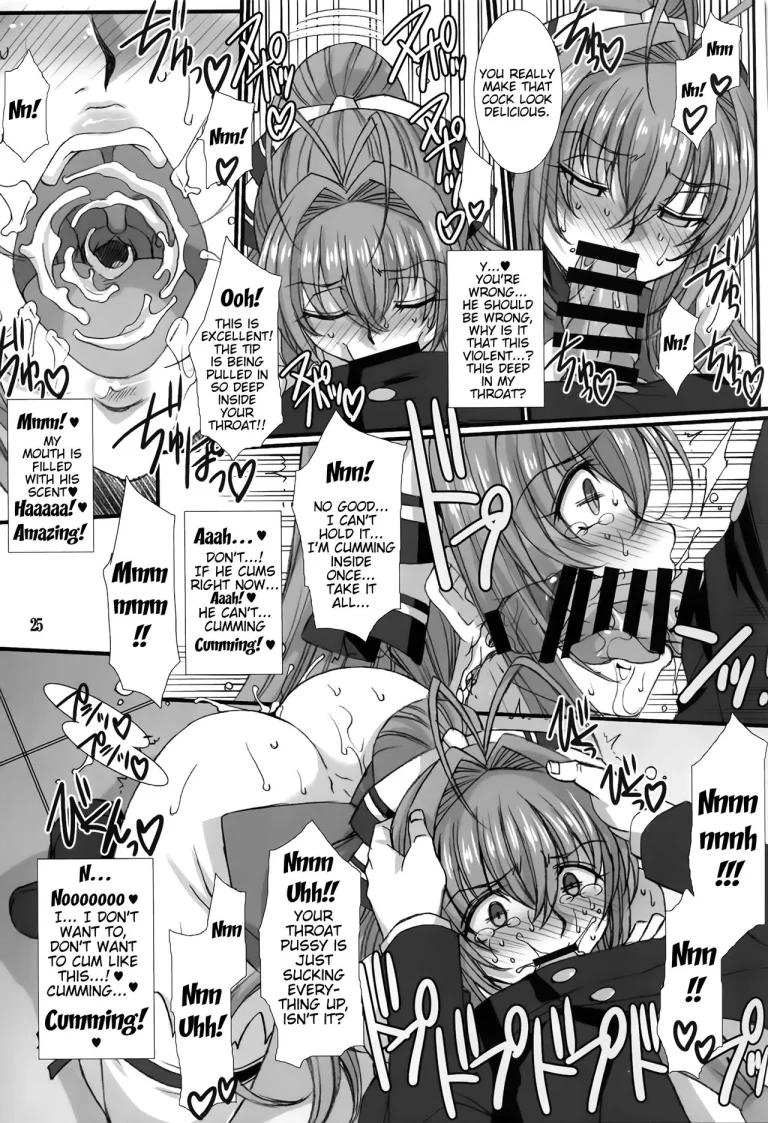 Acting Manager's Duty -Sento Isuzu's Lewd Training Diary- porn comic picture 23
