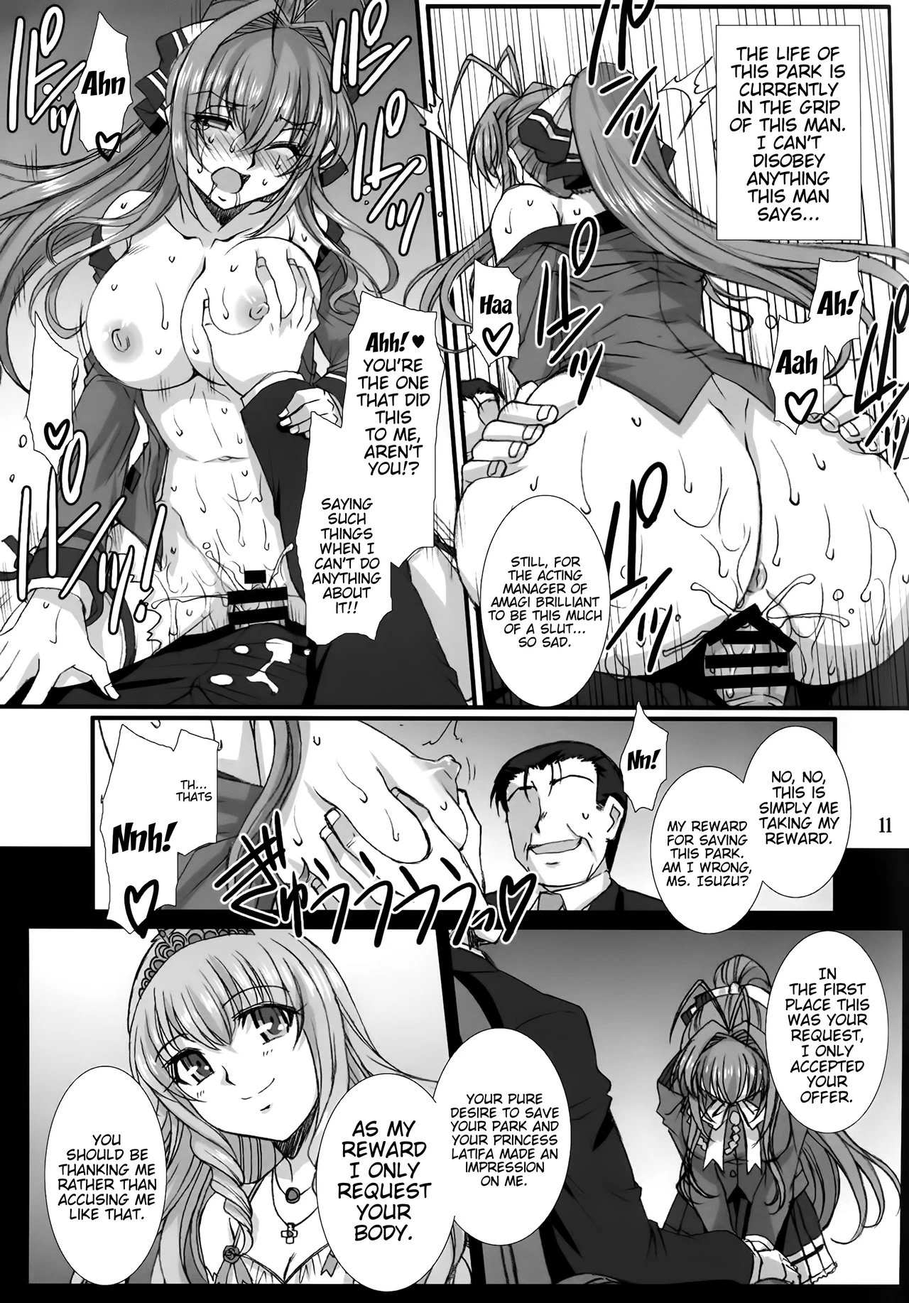 Acting Manager's Duty -Sento Isuzu's Lewd Training Diary- porn comic picture 9