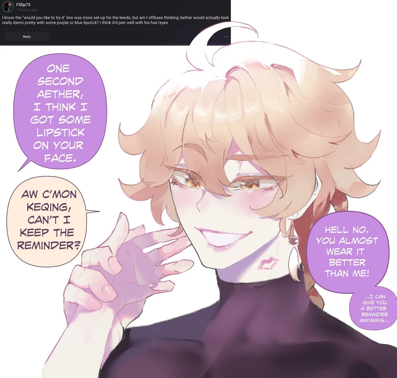 Aether x Keqing porn comic picture 18