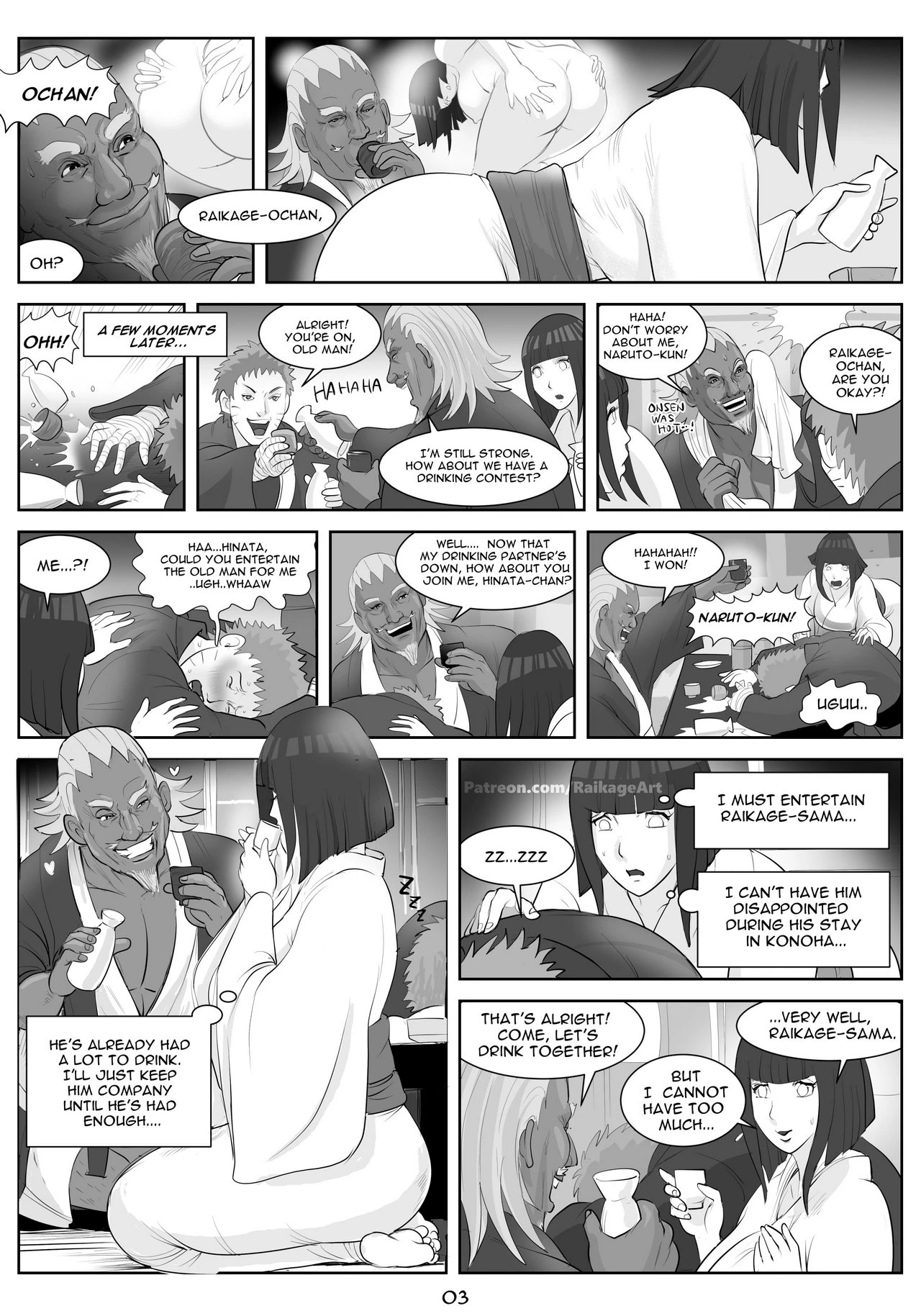 Affair Hidden in the Leaves porn comic picture 5