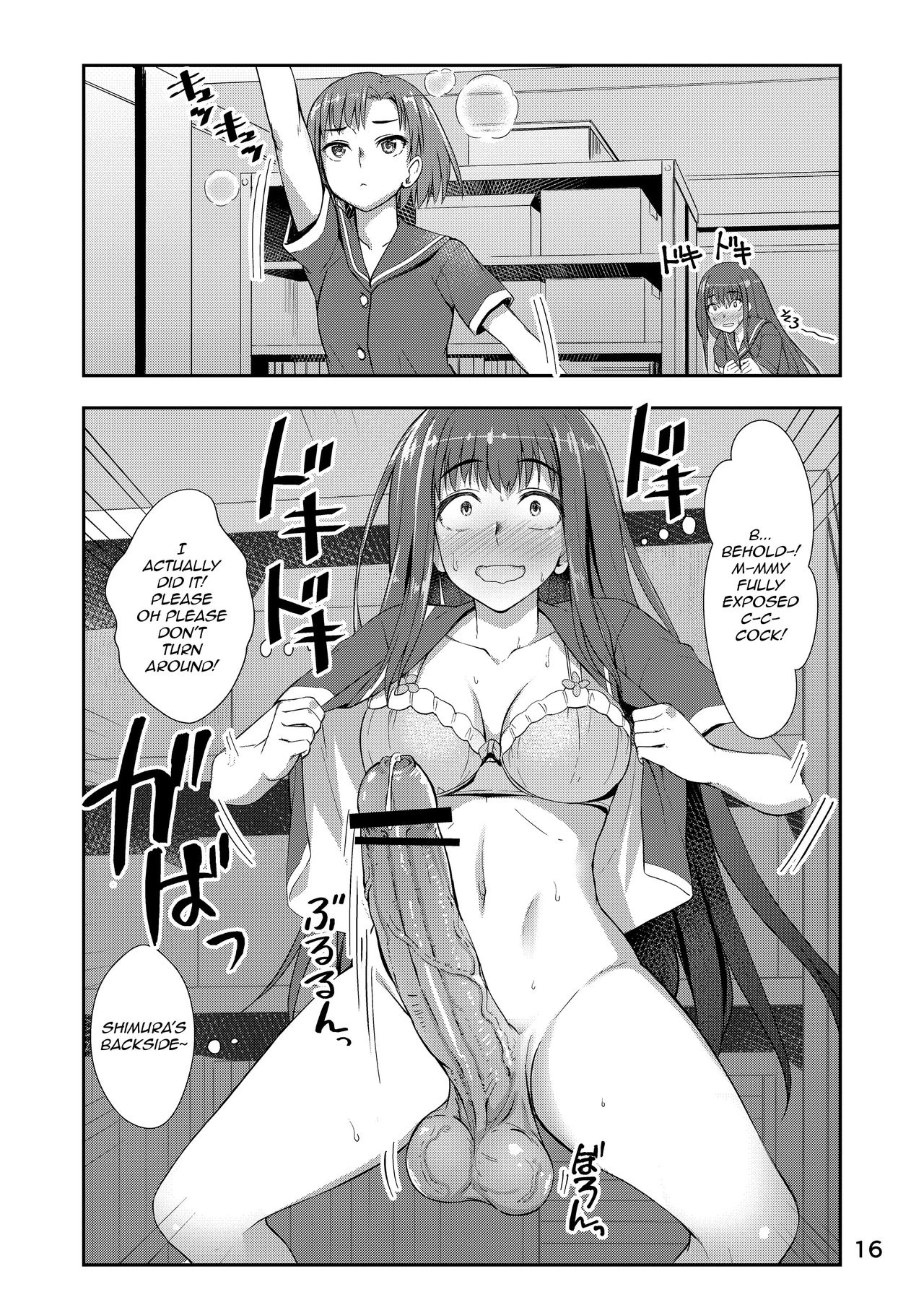 After School Selfie Girl porn comic picture 15