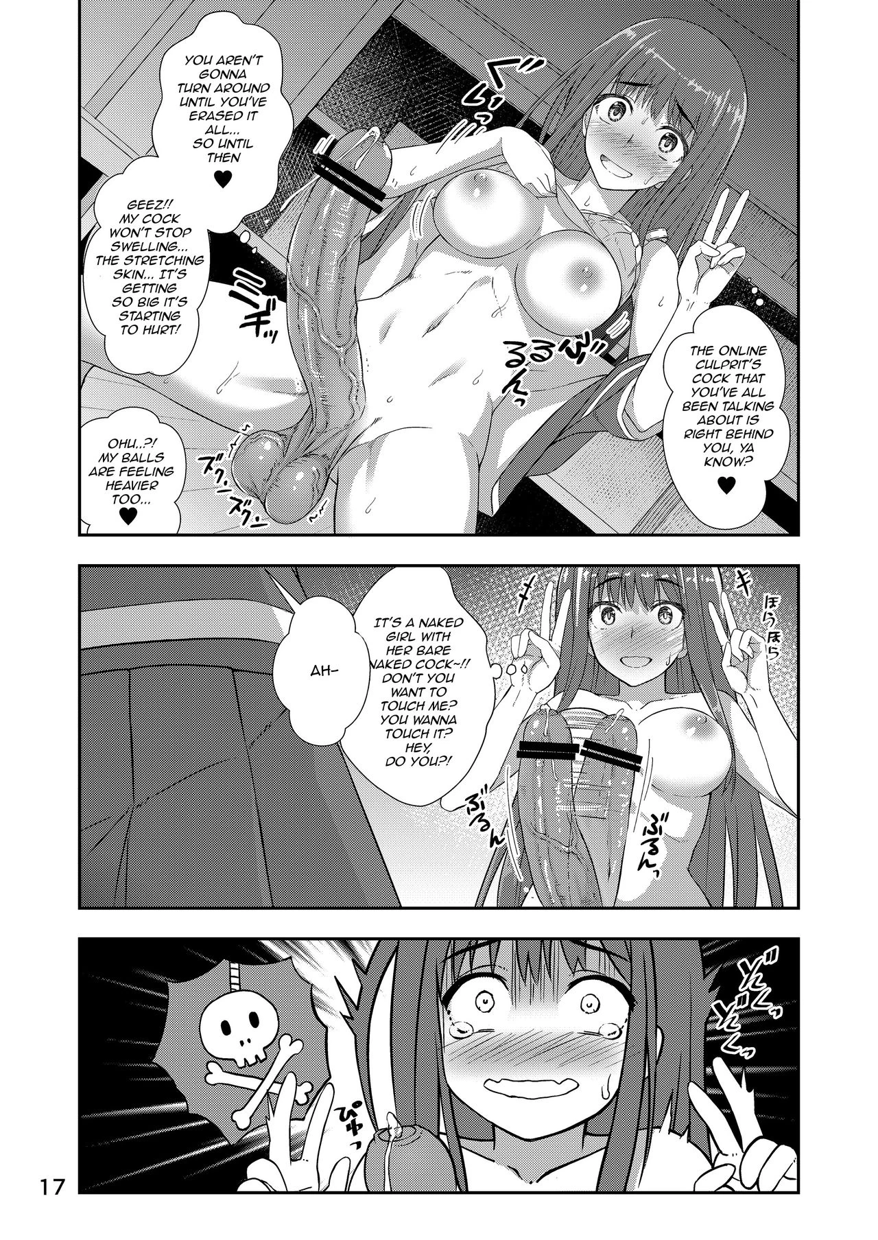 After School Selfie Girl porn comic picture 16