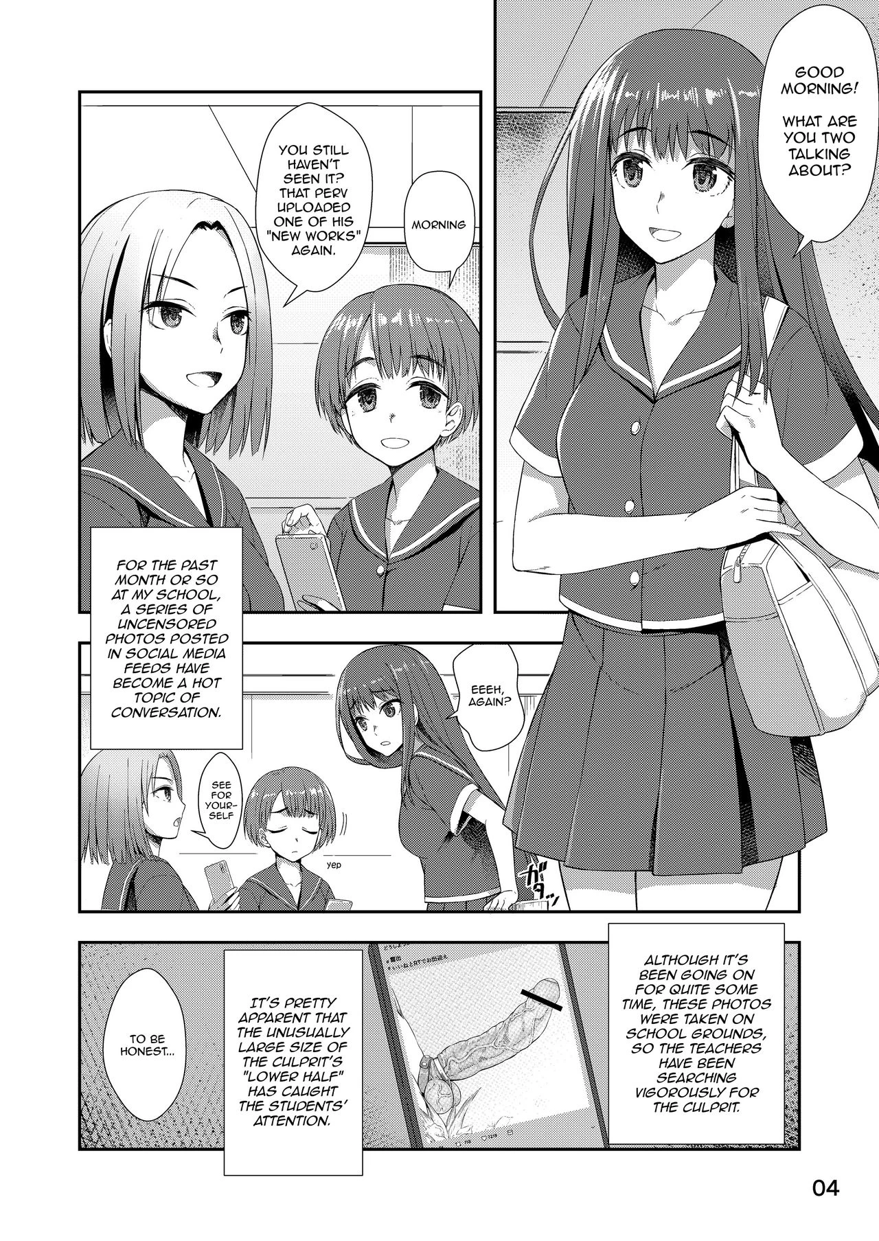 After School Selfie Girl porn comic picture 3