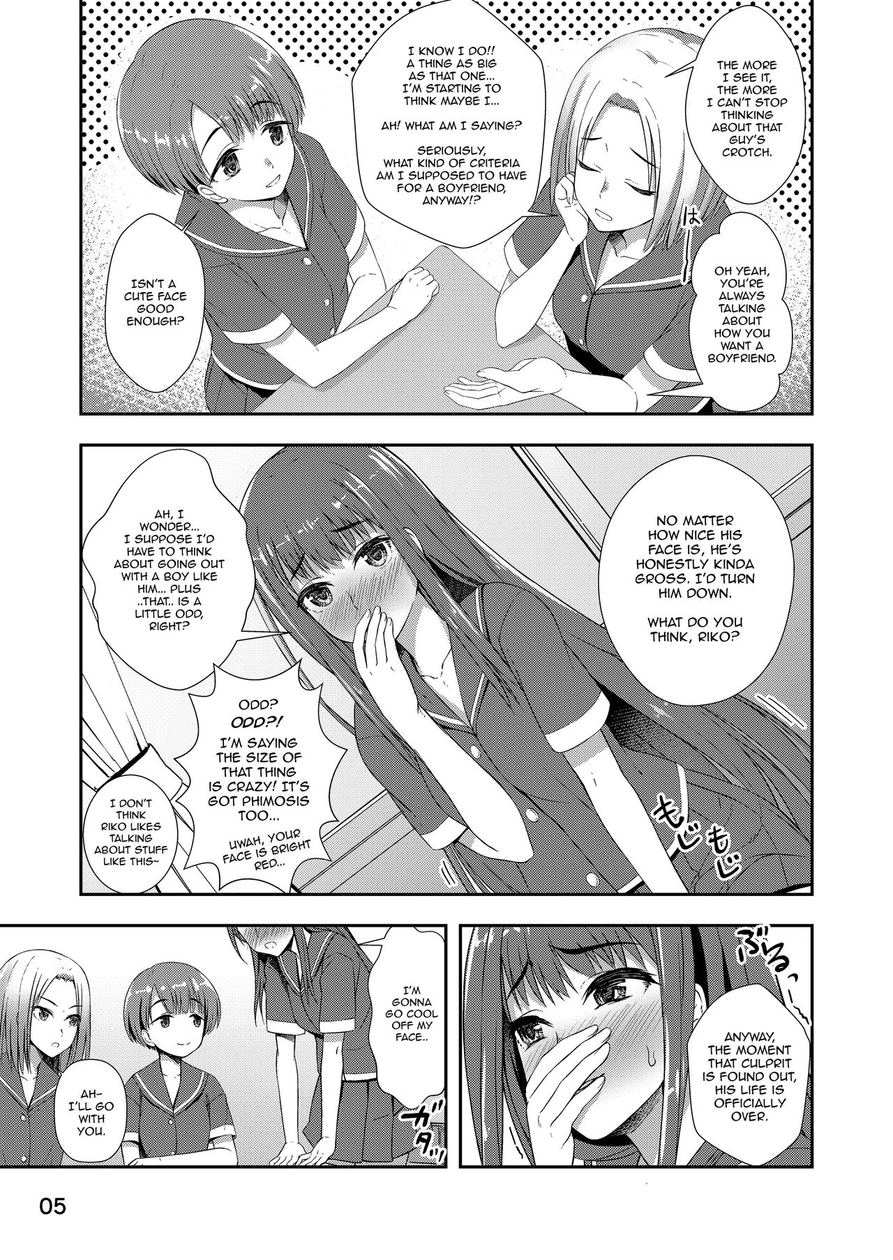 After School Selfie Girl porn comic picture 4