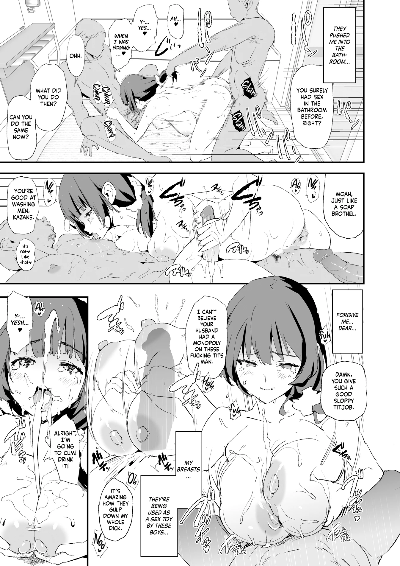 After The Daughter Mother Cocksleeve - Cocksleeve Camp 2 / Musume no Tsugi wa Mama Onaho - Onaho Gasshuku 2 porn comic picture 28
