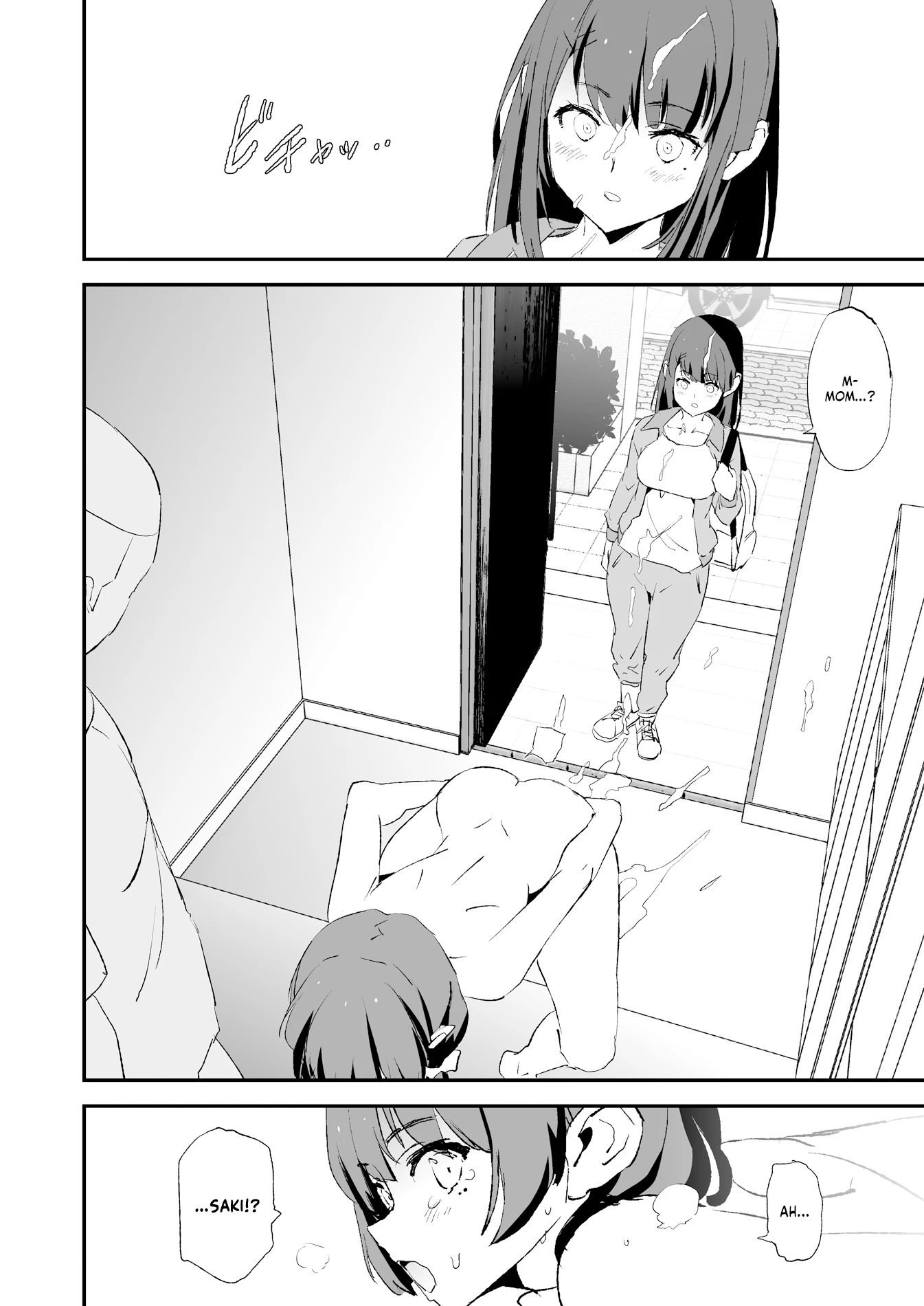 After The Daughter Mother Cocksleeve - Cocksleeve Camp 2 / Musume no Tsugi wa Mama Onaho - Onaho Gasshuku 2 porn comic picture 49