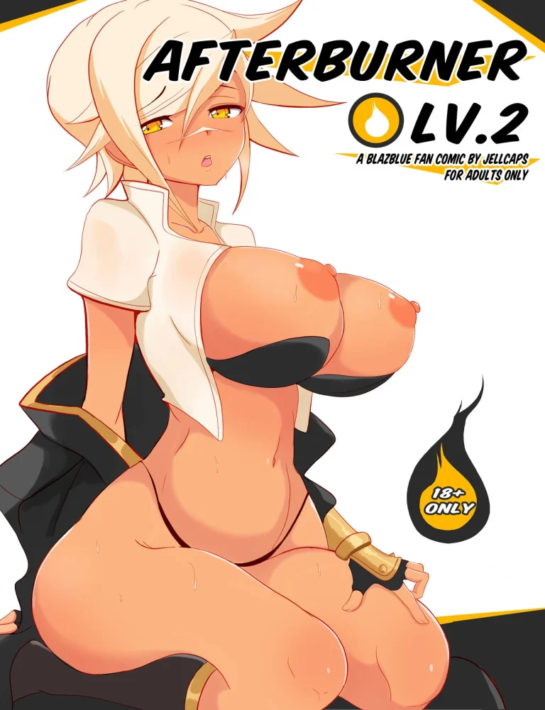 Afterburner LV.2 porn comic picture 1