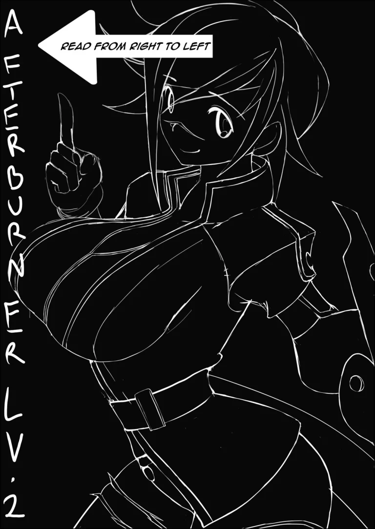 Afterburner LV.2 porn comic picture 2