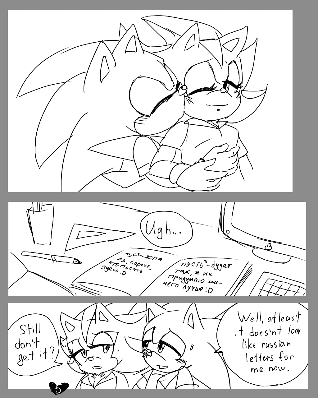 Afterclass porn comic picture 6