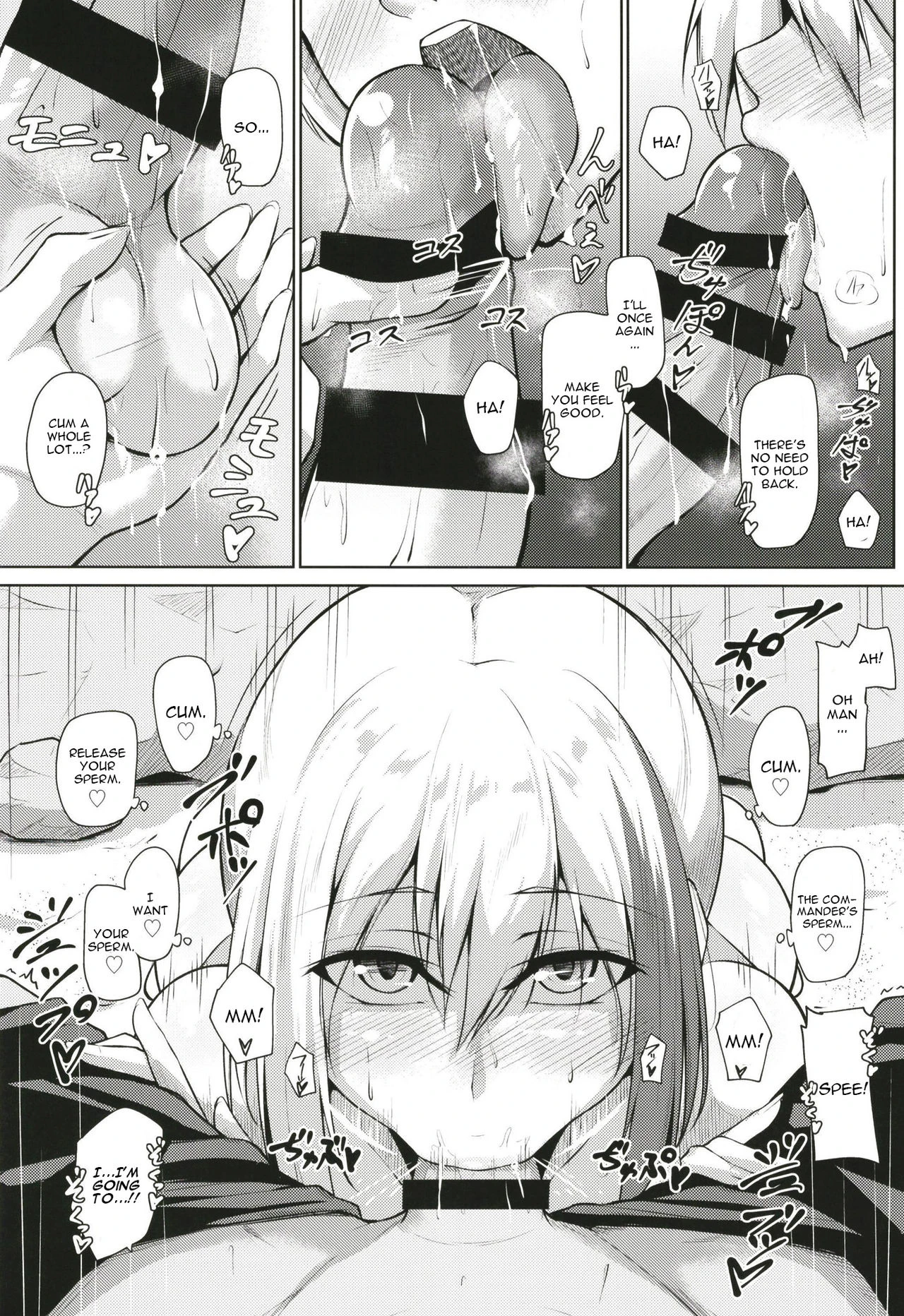 Afureru Kurai, Kimi ga Suki. Ni 2 | I love you so much, that I can't contain it 2 porn comic picture 16