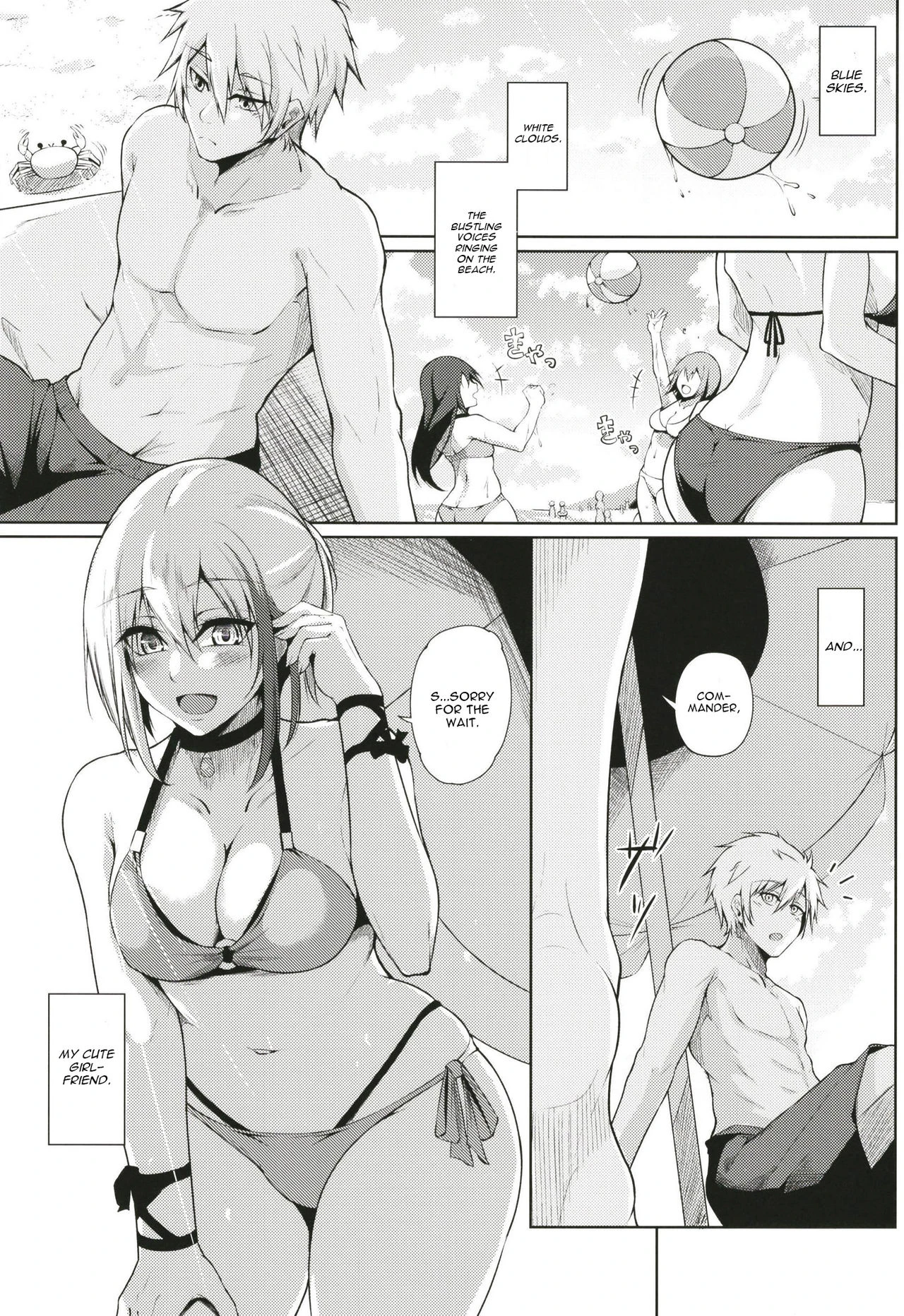 Afureru Kurai, Kimi ga Suki. Ni 2 | I love you so much, that I can't contain it 2 porn comic picture 2