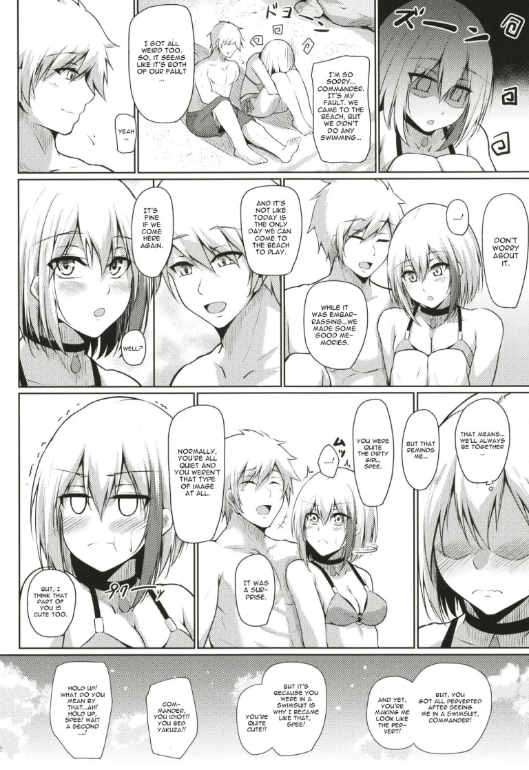 Afureru Kurai, Kimi ga Suki. Ni 2 | I love you so much, that I can't contain it 2 porn comic picture 31