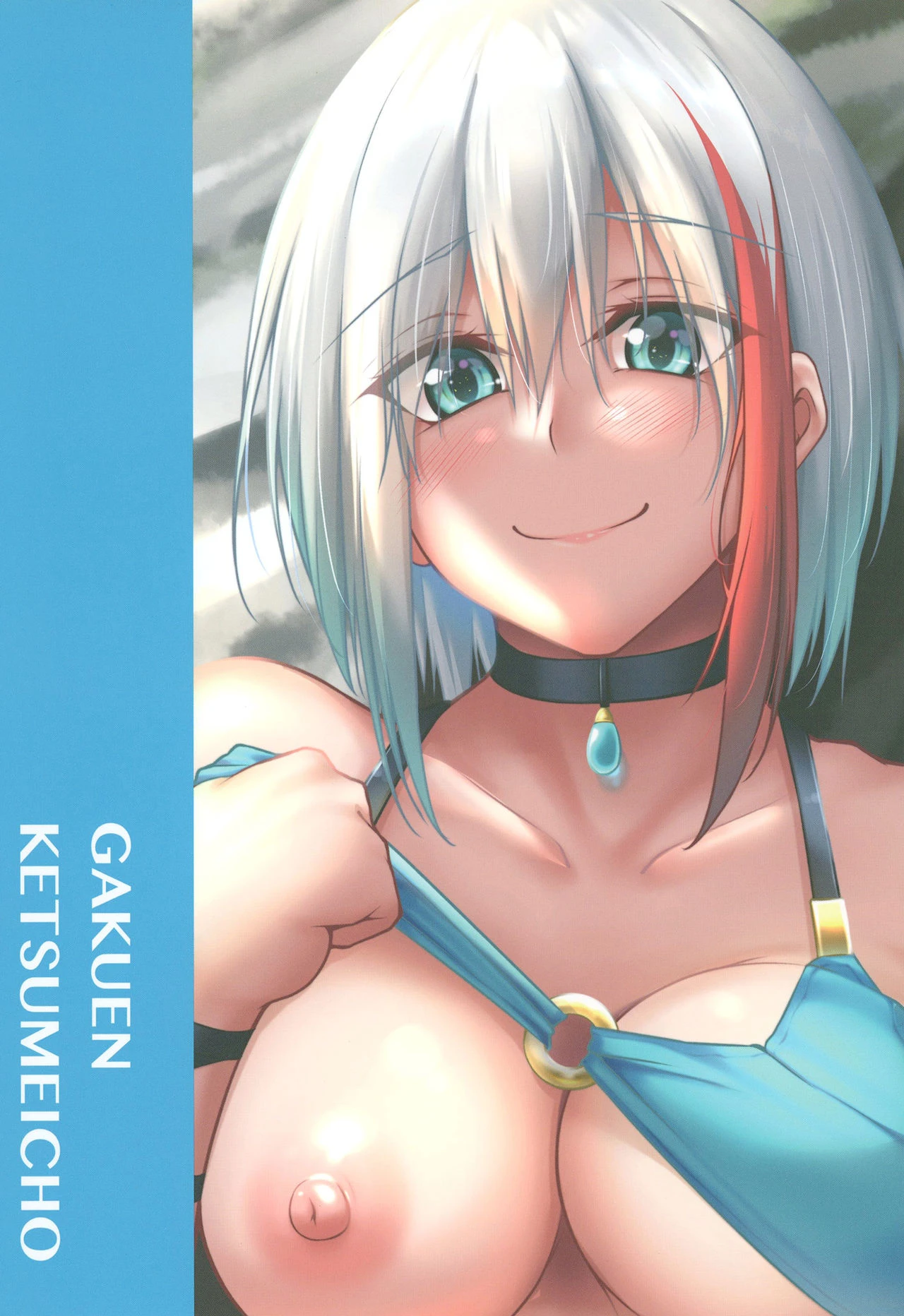 Afureru Kurai, Kimi ga Suki. Ni 2 | I love you so much, that I can't contain it 2 porn comic picture 34