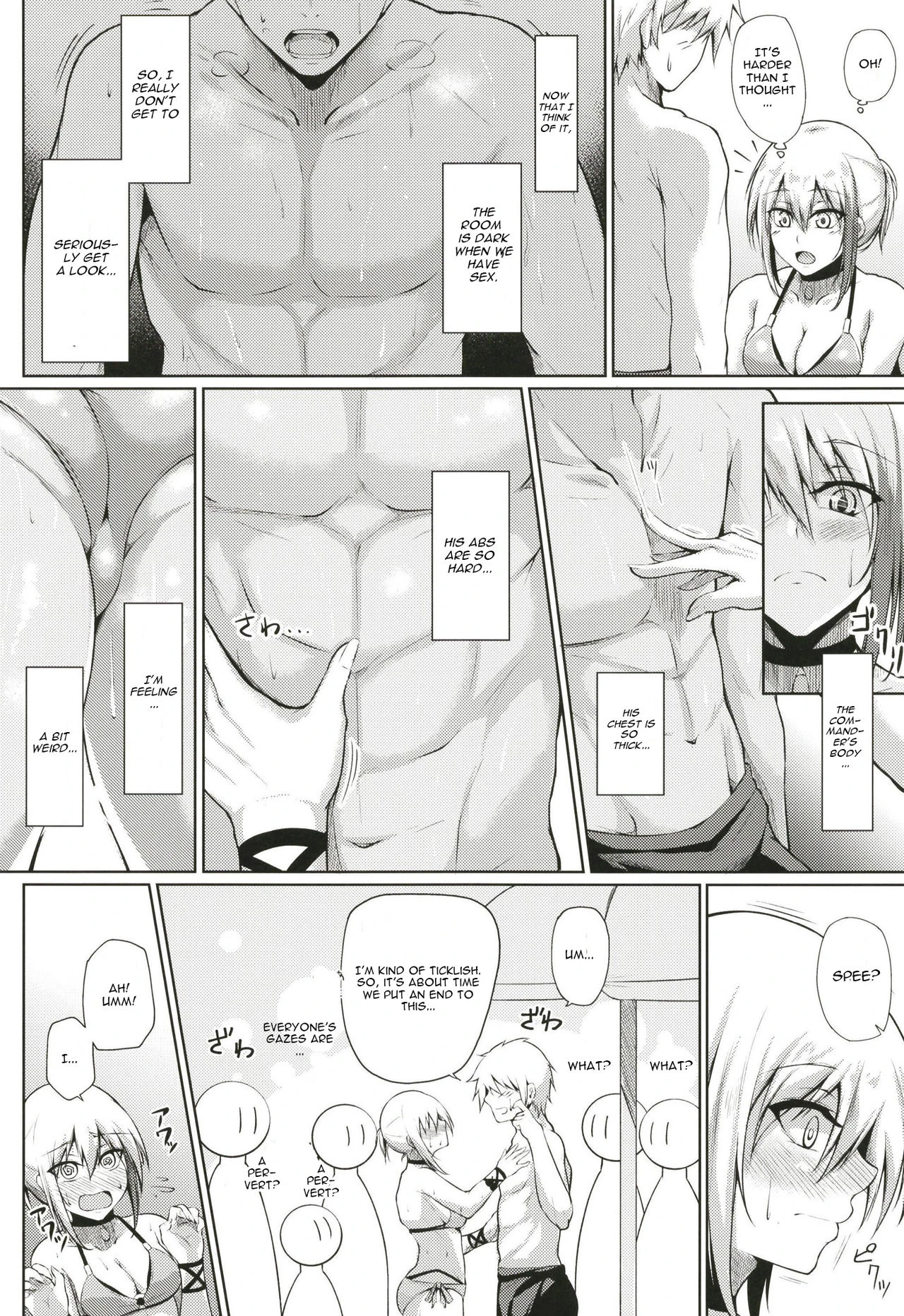 Afureru Kurai, Kimi ga Suki. Ni 2 | I love you so much, that I can't contain it 2 porn comic picture 5