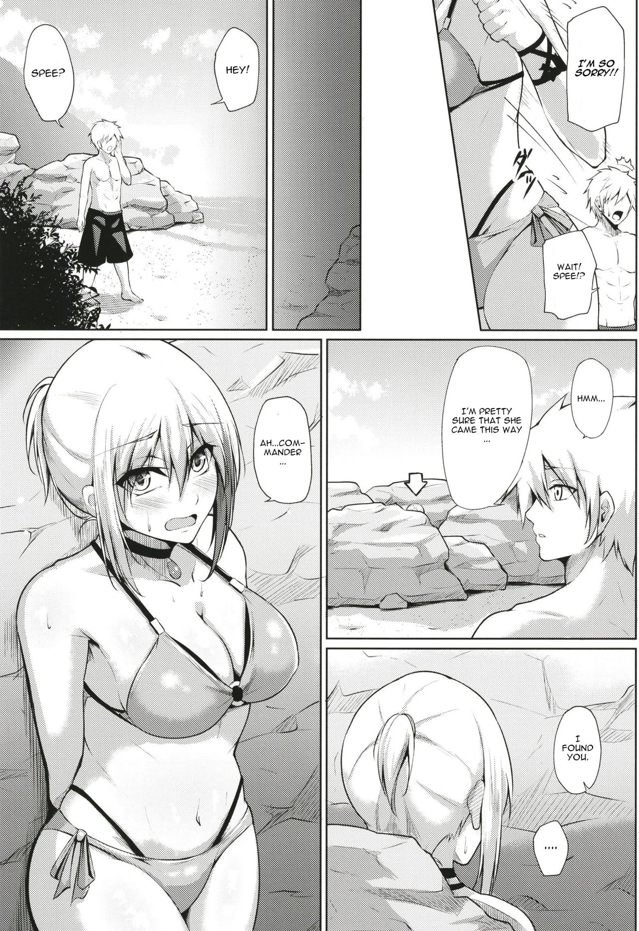Afureru Kurai, Kimi ga Suki. Ni 2 | I love you so much, that I can't contain it 2 porn comic picture 6
