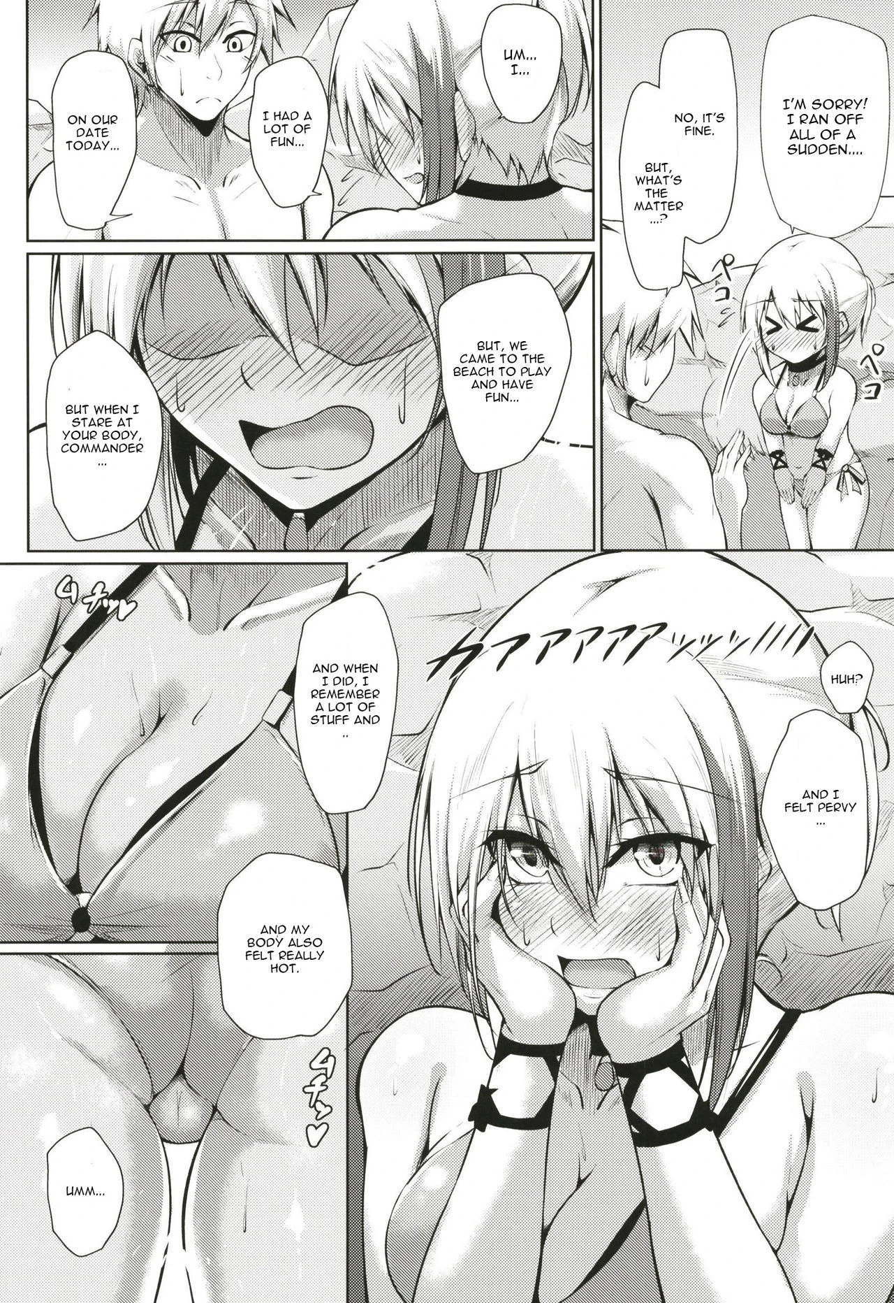 Afureru Kurai, Kimi ga Suki. Ni 2 | I love you so much, that I can't contain it 2 porn comic picture 7