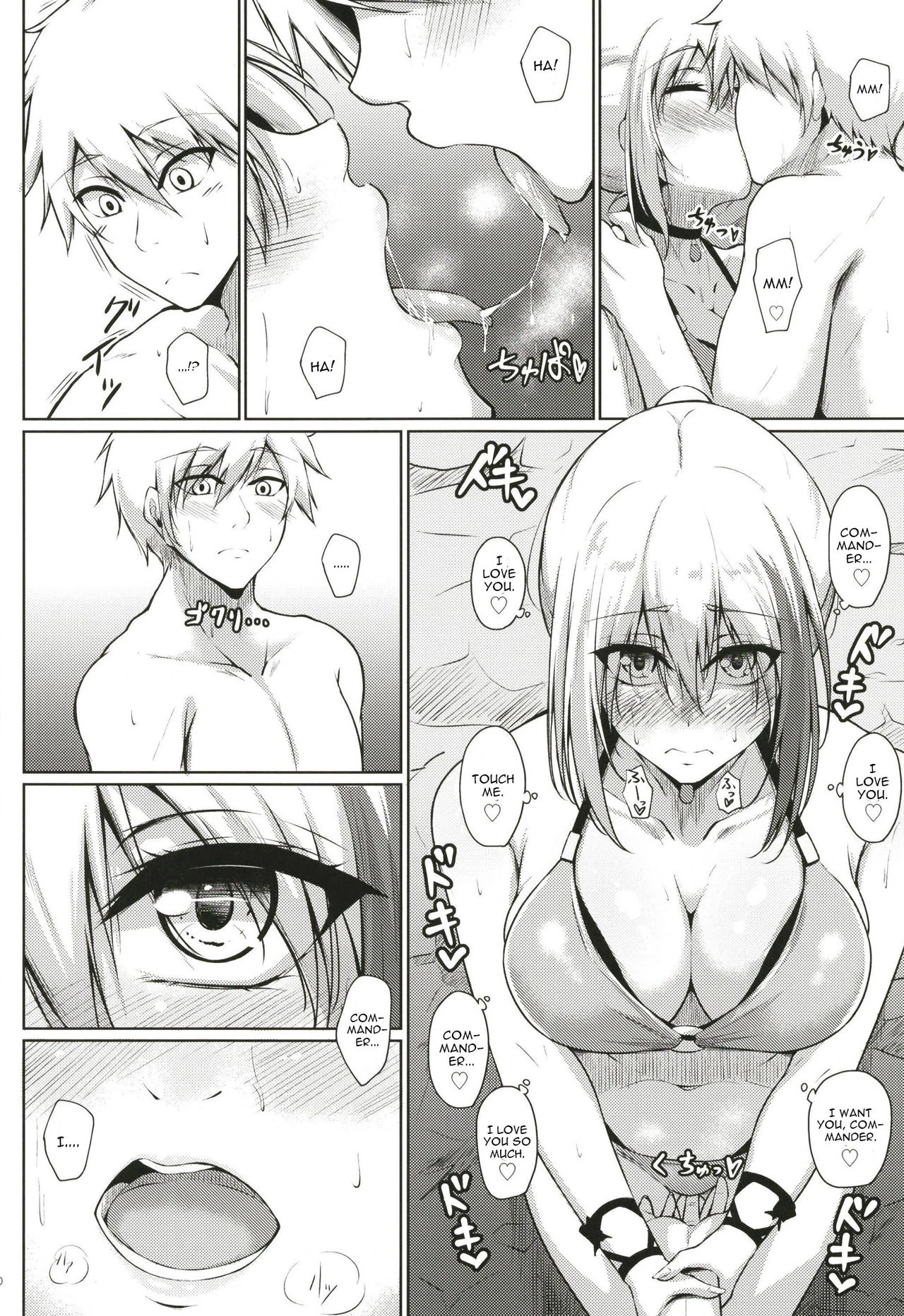 Afureru Kurai, Kimi ga Suki. Ni 2 | I love you so much, that I can't contain it 2 porn comic picture 9