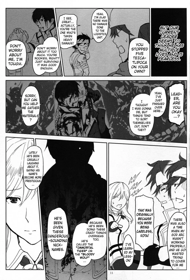 Again #2 "Flashback Memories" porn comic picture 10