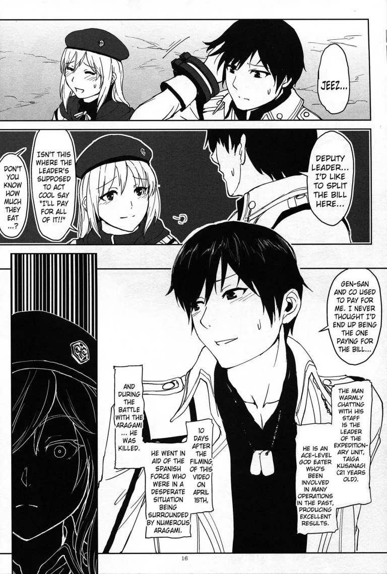 Again #2 "Flashback Memories" porn comic picture 15