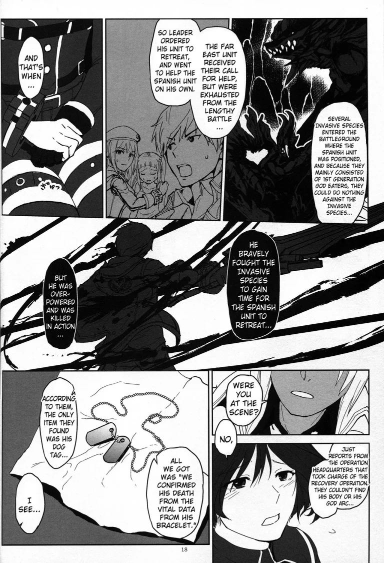Again #2 "Flashback Memories" porn comic picture 17