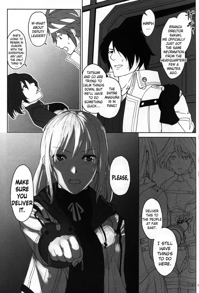 Again #2 "Flashback Memories" porn comic picture 18