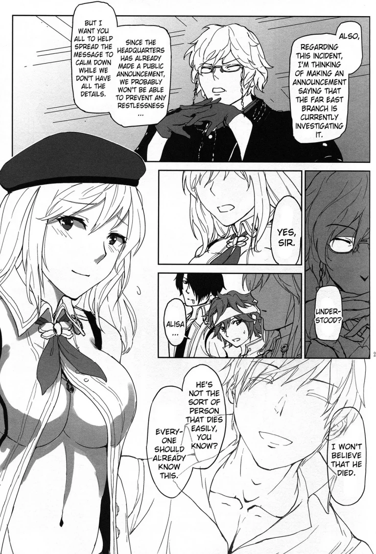 Again #2 "Flashback Memories" porn comic picture 20