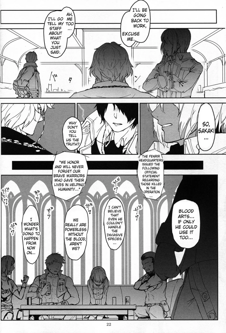 Again #2 "Flashback Memories" porn comic picture 21