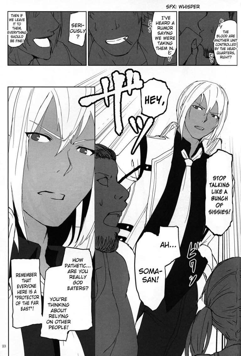 Again #2 "Flashback Memories" porn comic picture 22