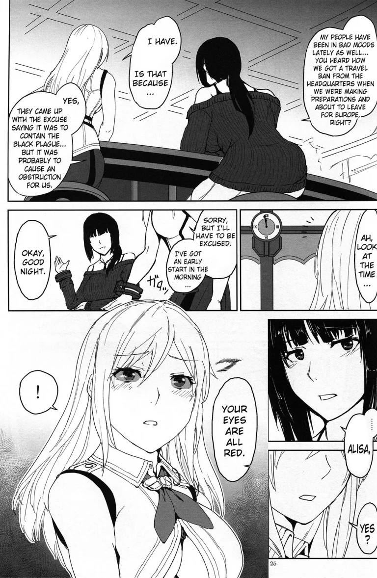 Again #2 "Flashback Memories" porn comic picture 24
