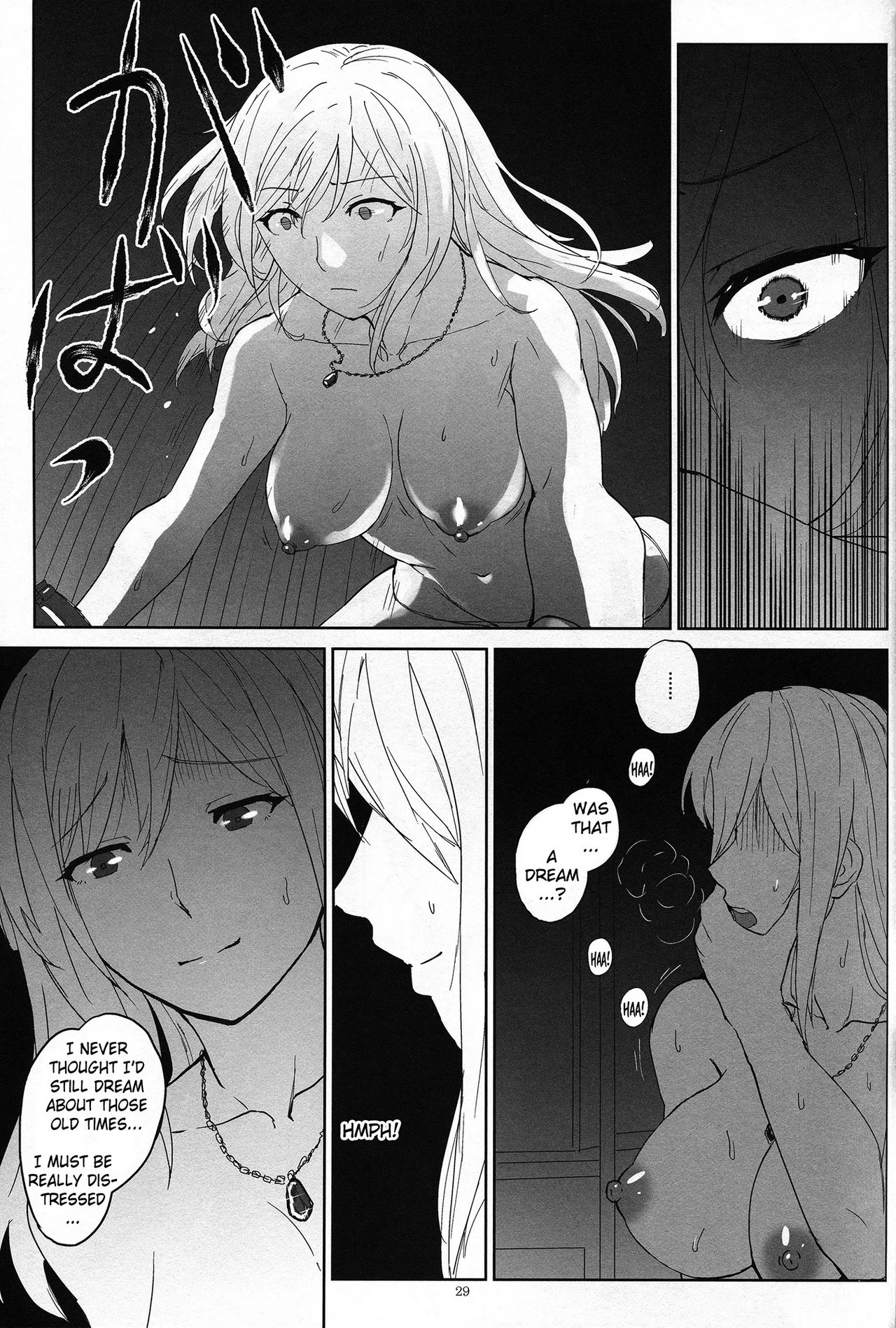 Again #2 "Flashback Memories" porn comic picture 28
