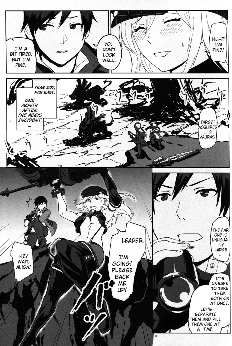 Again #2 "Flashback Memories" porn comic picture 30