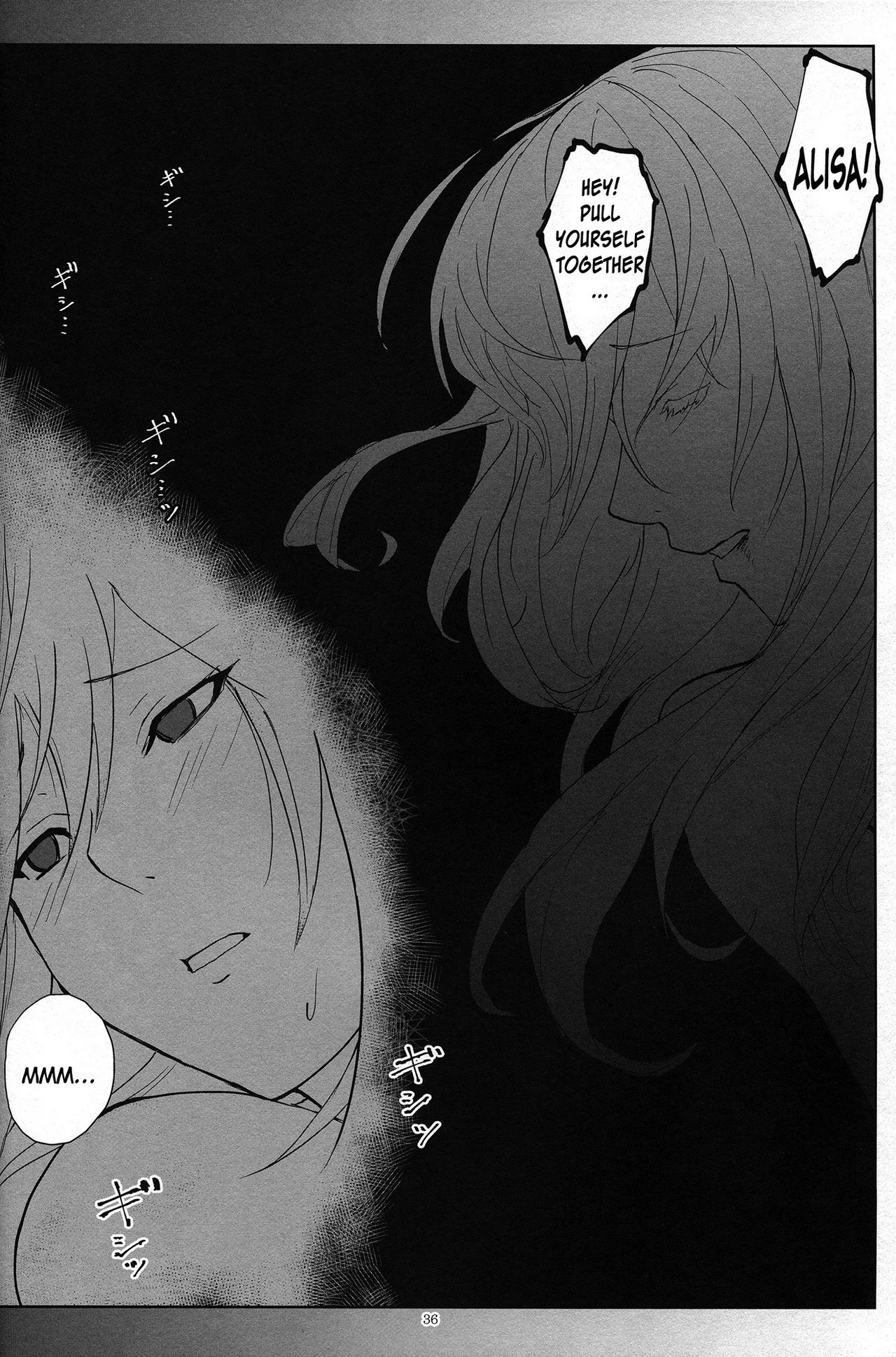 Again #2 "Flashback Memories" porn comic picture 35