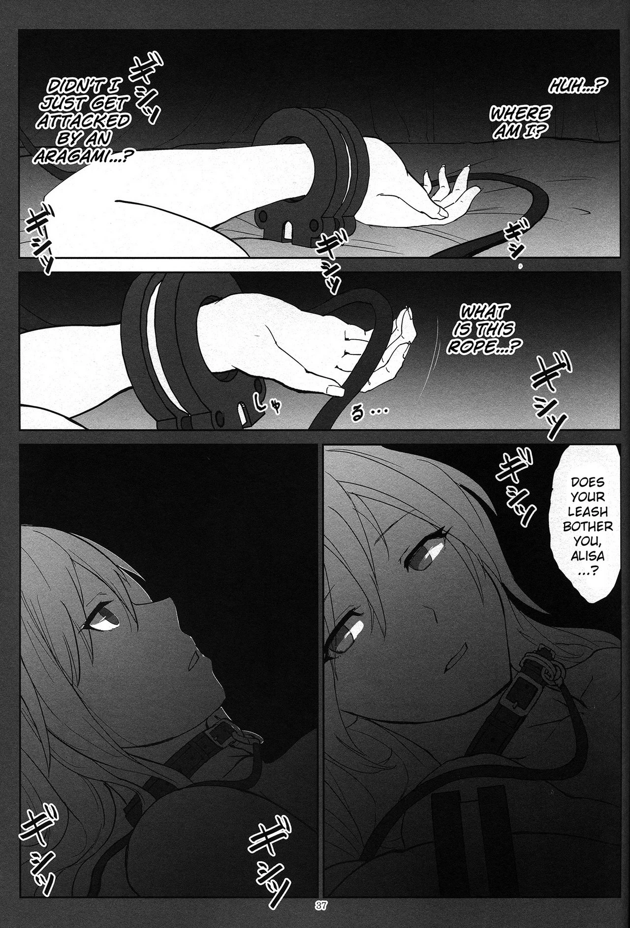 Again #2 "Flashback Memories" porn comic picture 36