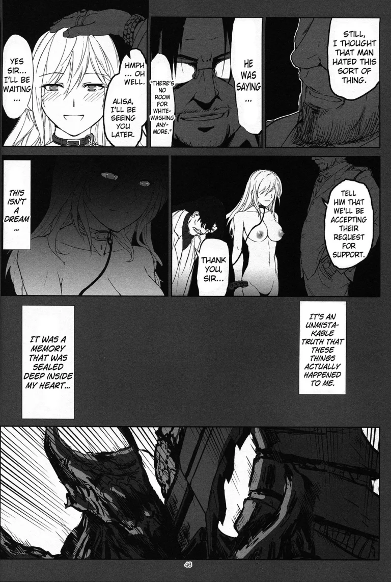Again #2 "Flashback Memories" porn comic picture 45