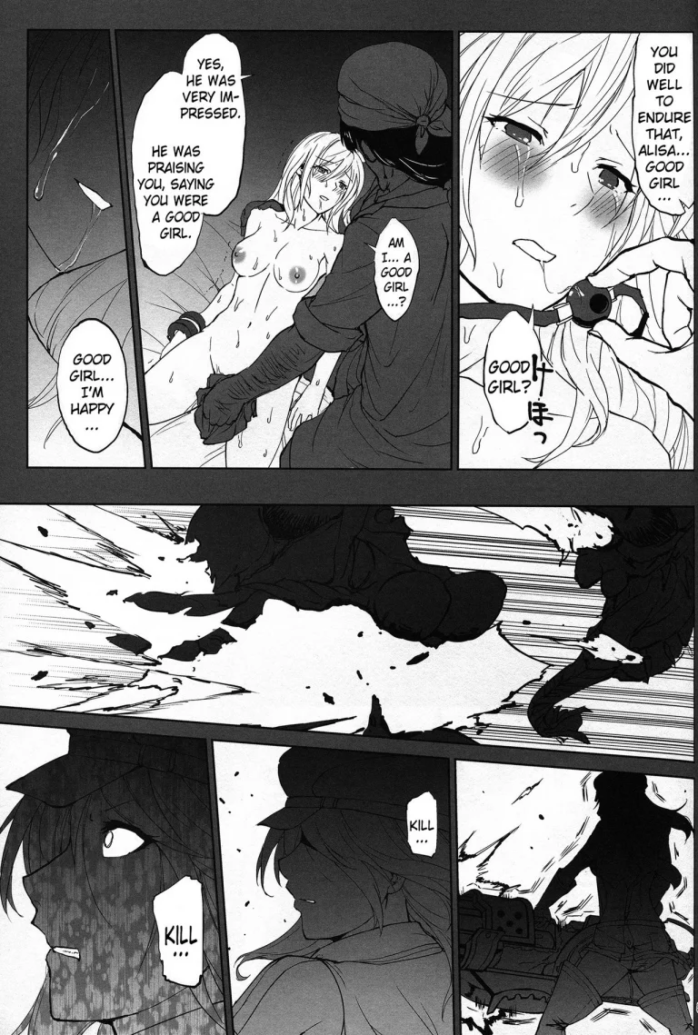 Again #2 "Flashback Memories" porn comic picture 50