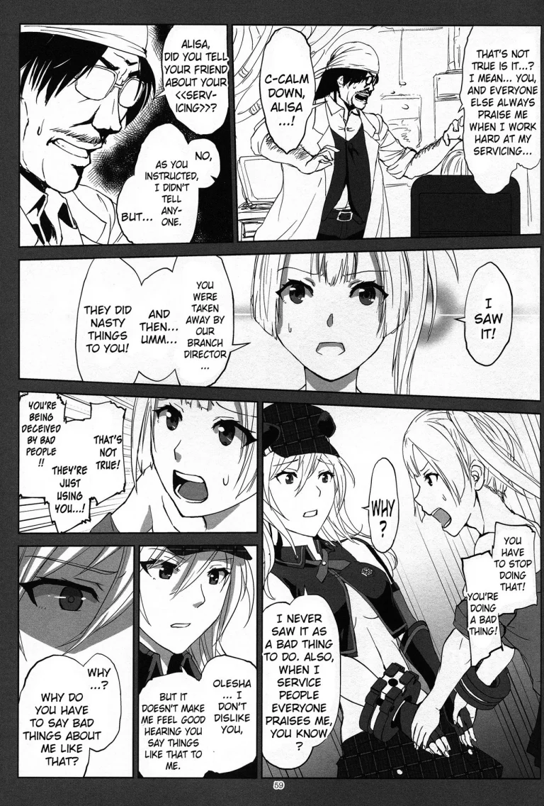 Again #2 "Flashback Memories" porn comic picture 58