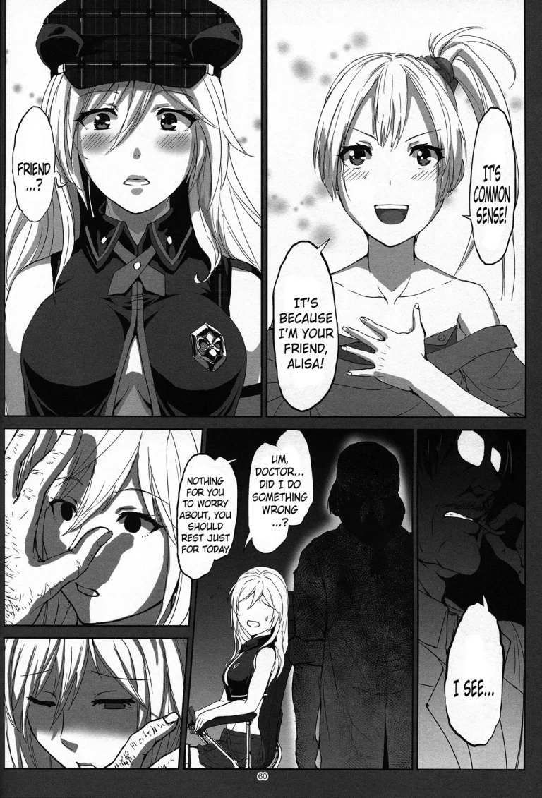 Again #2 "Flashback Memories" porn comic picture 59