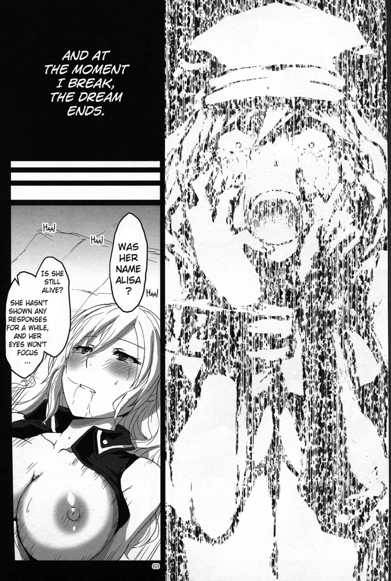 Again #2 "Flashback Memories" porn comic picture 62