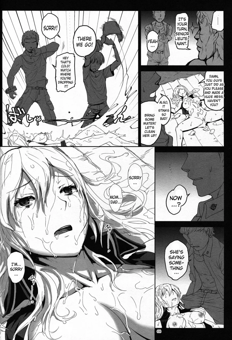 Again #2 "Flashback Memories" porn comic picture 67