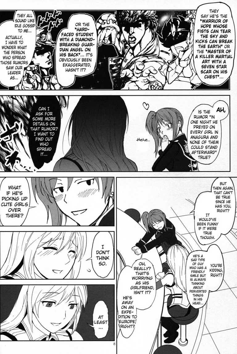 Again #2 "Flashback Memories" porn comic picture 7