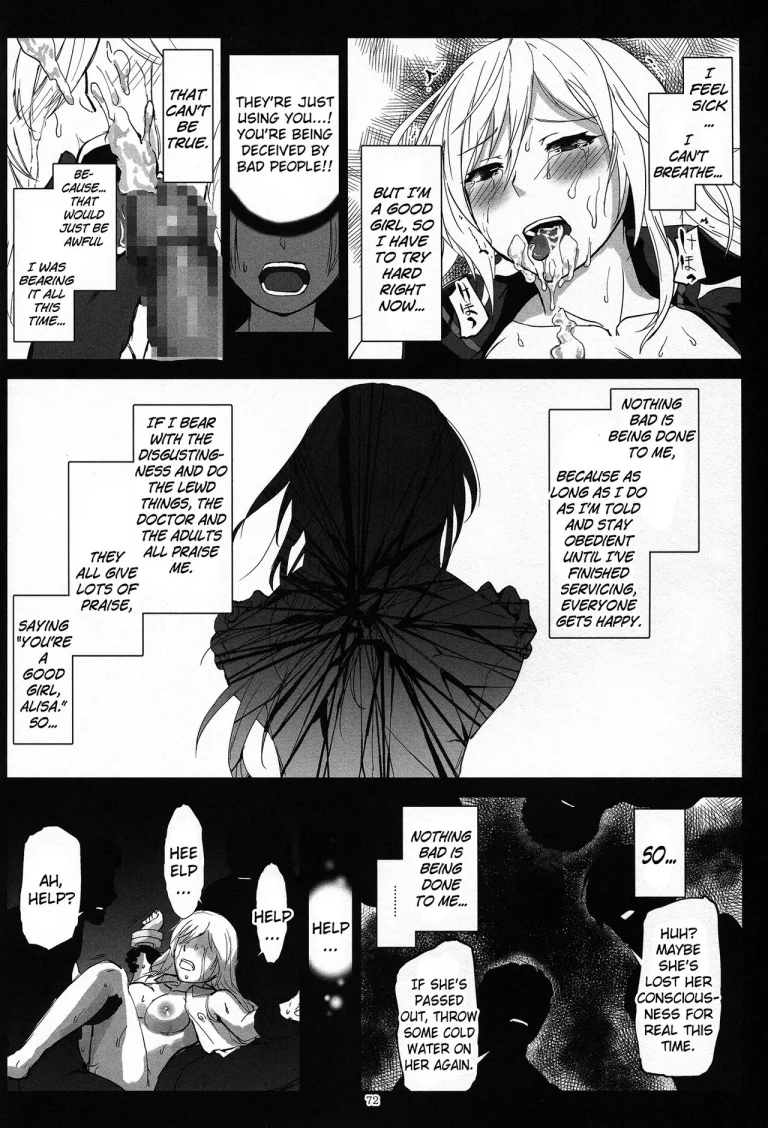 Again #2 "Flashback Memories" porn comic picture 71