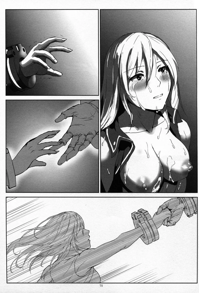 Again #2 "Flashback Memories" porn comic picture 74