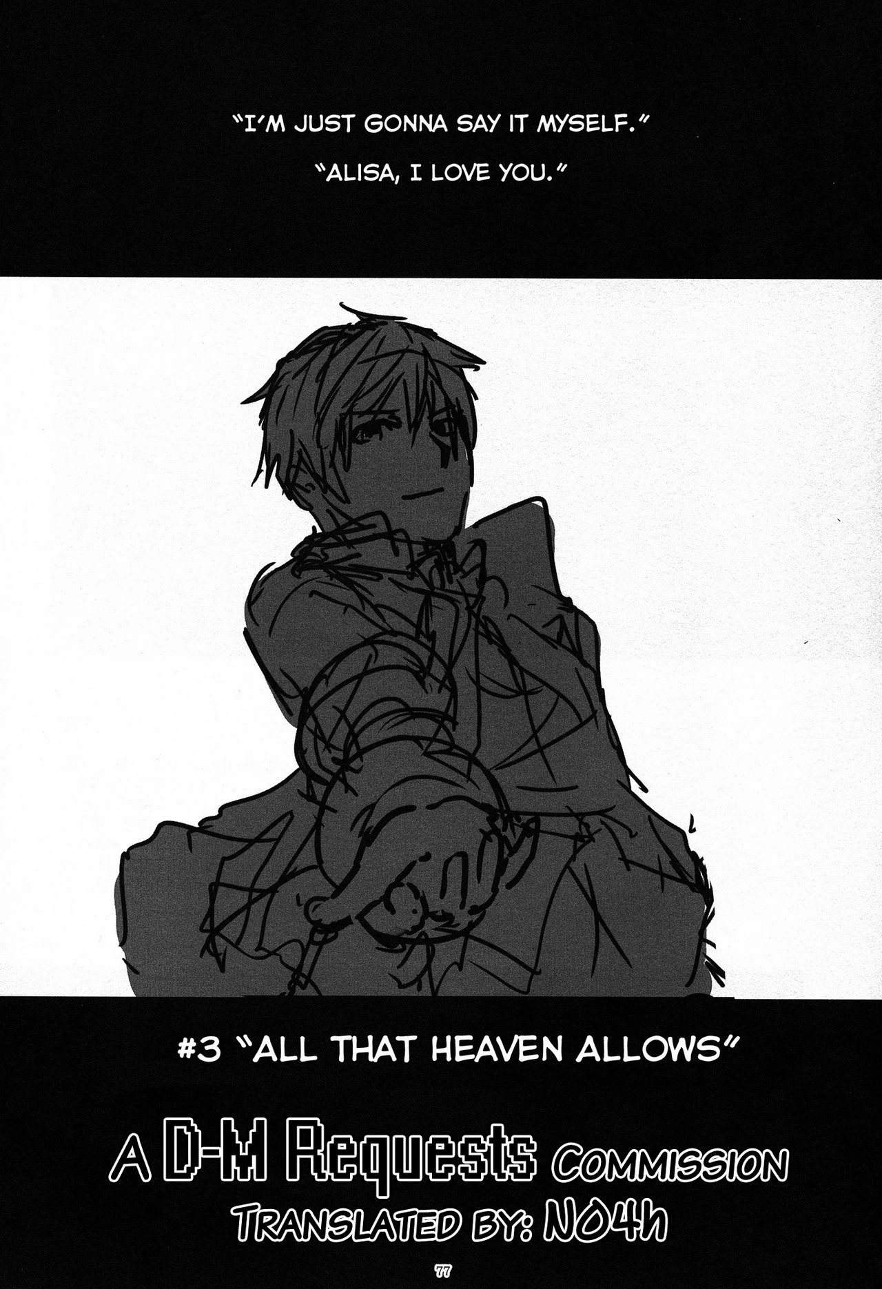 Again #2 "Flashback Memories" porn comic picture 76