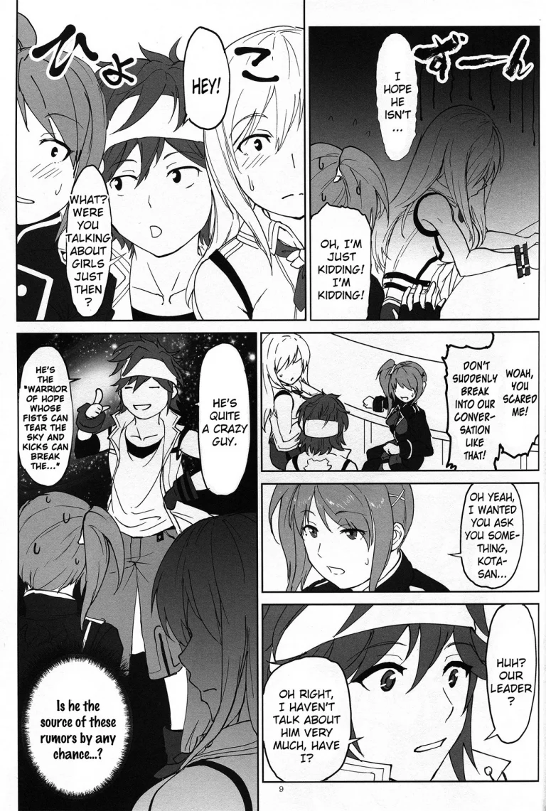 Again #2 "Flashback Memories" porn comic picture 8
